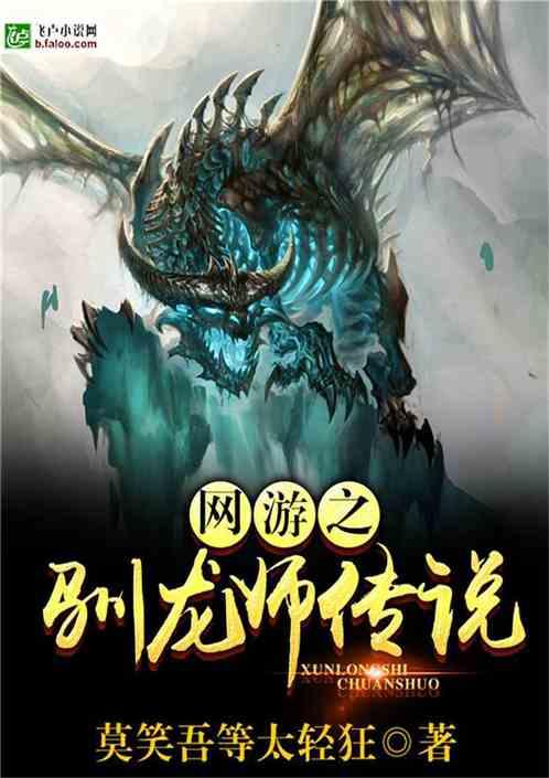 蓝狐视频