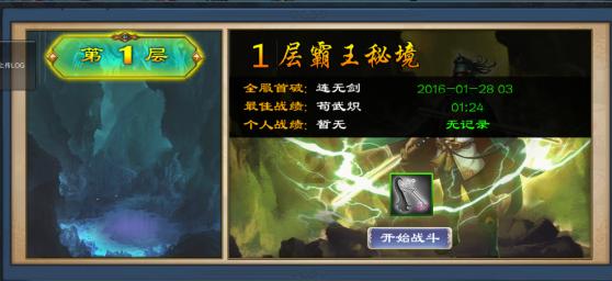 心里难受想找人陪我说话——专业的红迪网平台