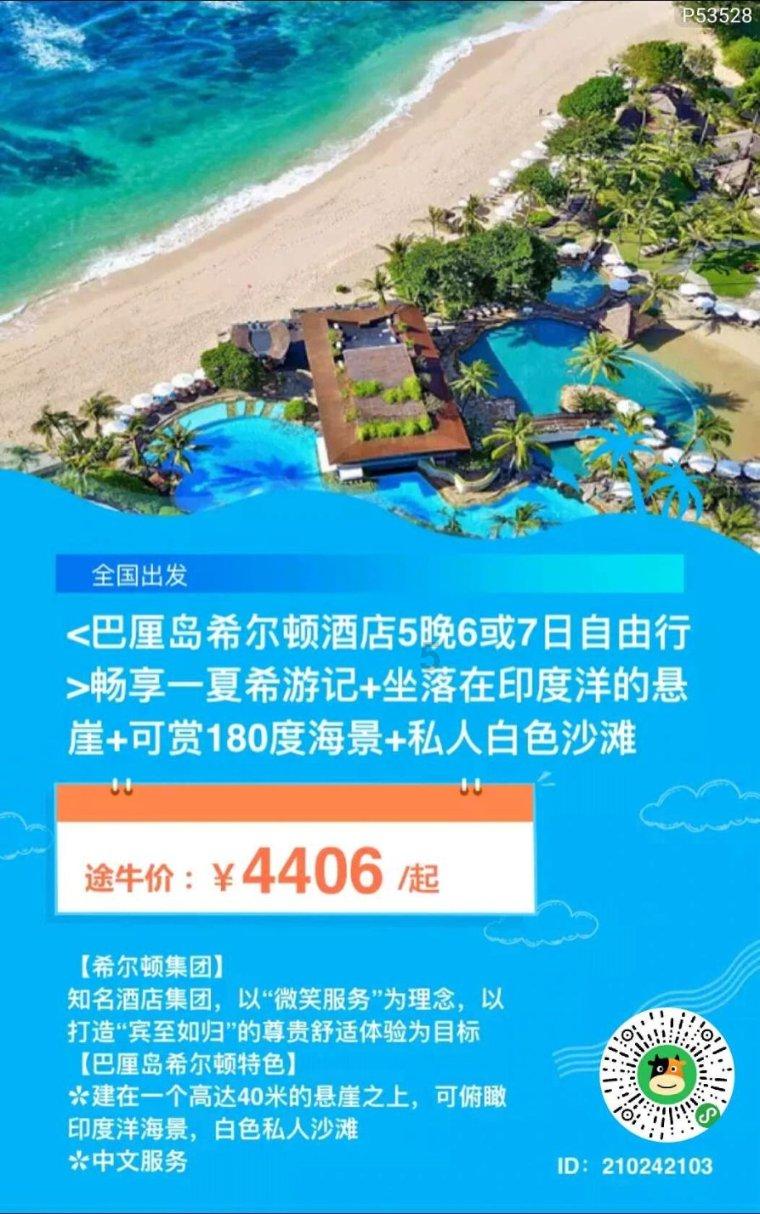 为什么我刚刚存进去的钱存成定期的然后钱就自动从卡里转出去了呢？
