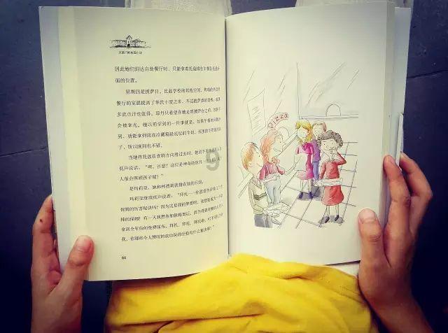 全民剧本大师内置菜单