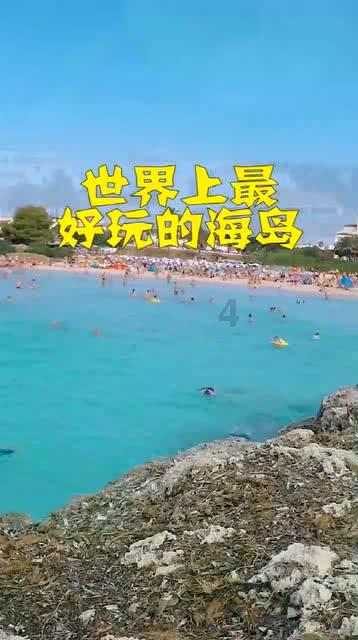 次元喵