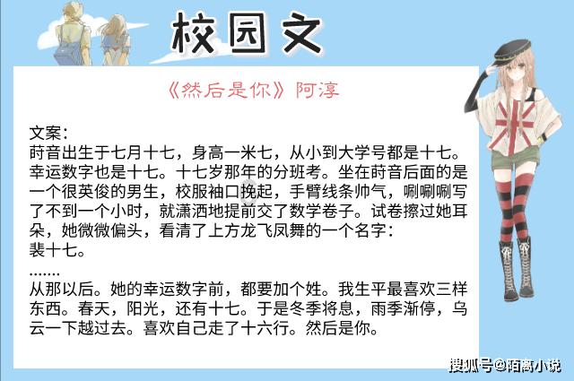 88影视