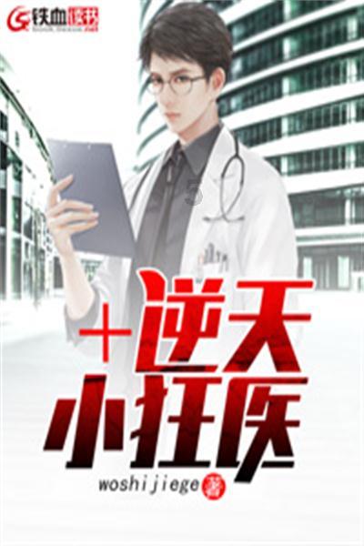 88影视