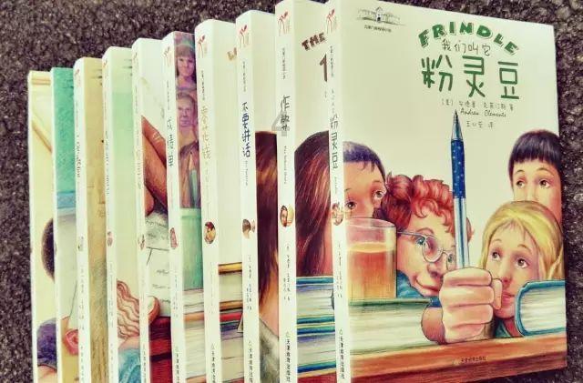 全民剧本大师内置菜单