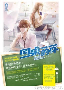 全民烧脑3去广告版
