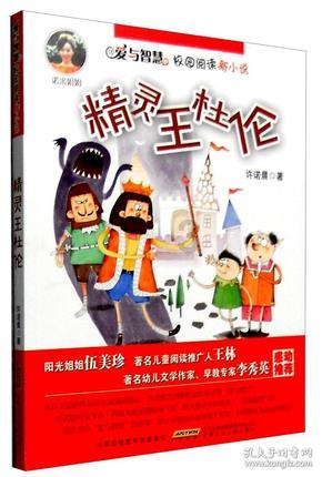 影视工厂