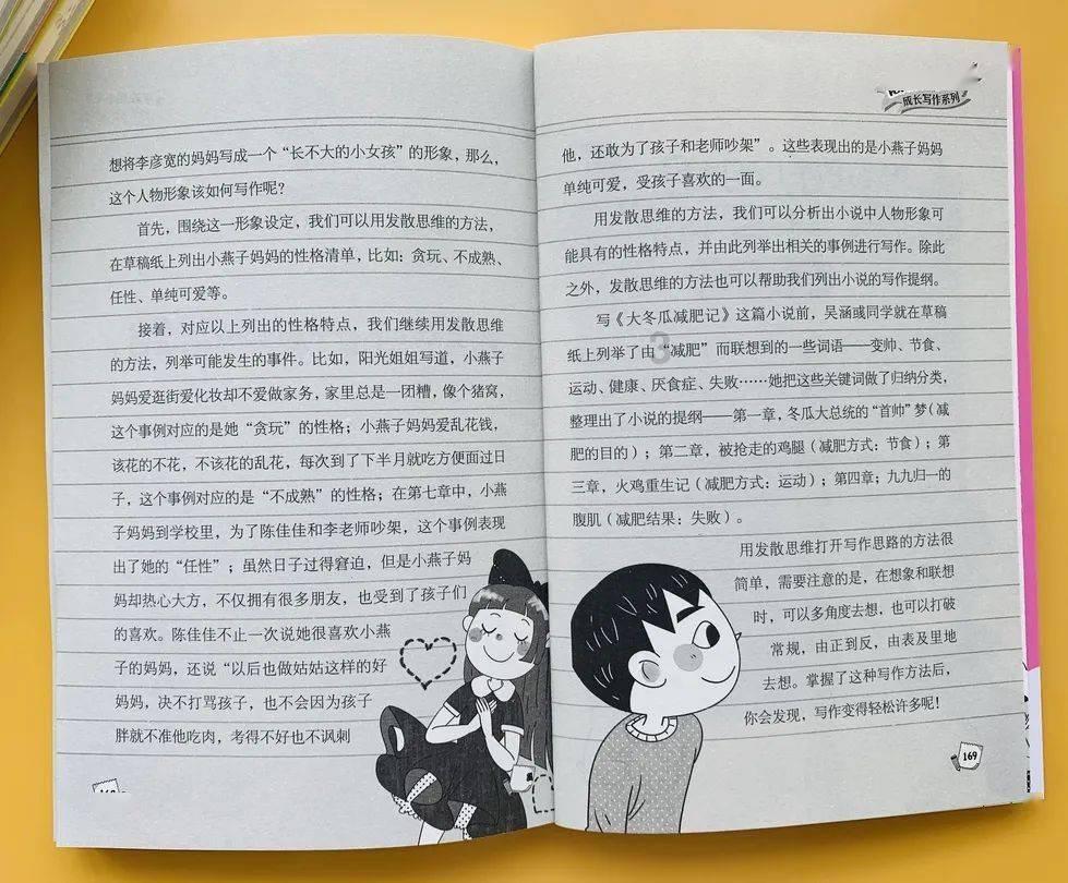 小猫钓鱼开船版最新版下载