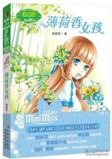 全民烧脑3去广告版