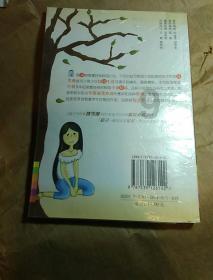 小猫钓鱼游戏龙王版有船