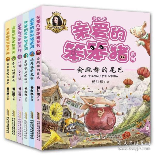 小猫钓鱼游戏龙王版有船