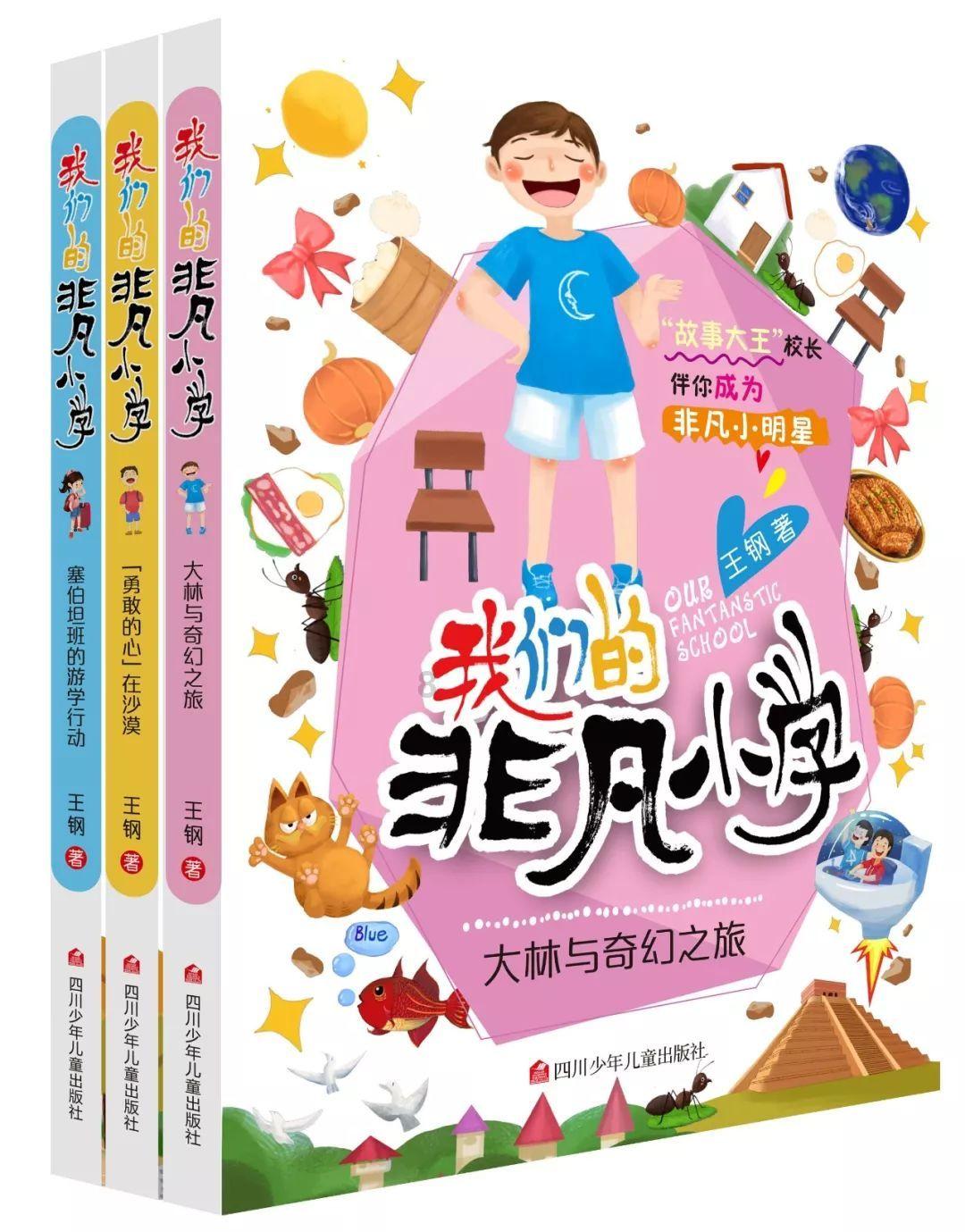 88影视