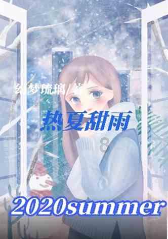 为什么现在课外辅导班如此火爆？