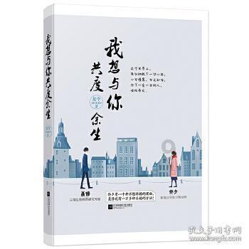 加入知识星球平台王岳伦表白李湘王诗龄,李湘回应三个爱心,别有深意,你怎么看?,开启知识分享之旅