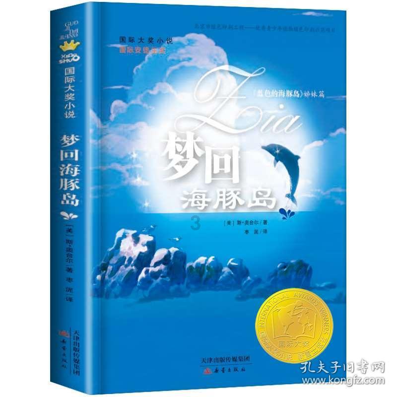 燃烧吧大脑免广告最新版