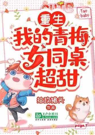 小猫钓鱼正版下载中文版