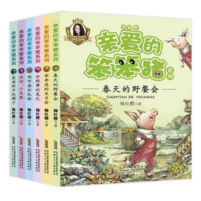 影视工厂