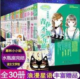 妙鸭相机app下载官网