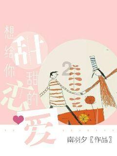 8月30往后推35天是几月几号？