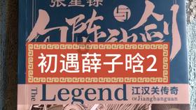 次元喵