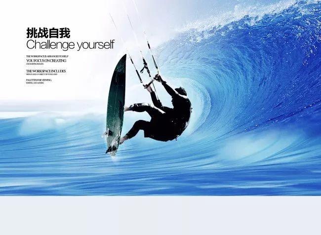 虫虫助手下载