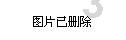 全民剧本大师内置菜单