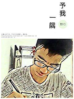 燃烧吧大脑装瓶子游戏