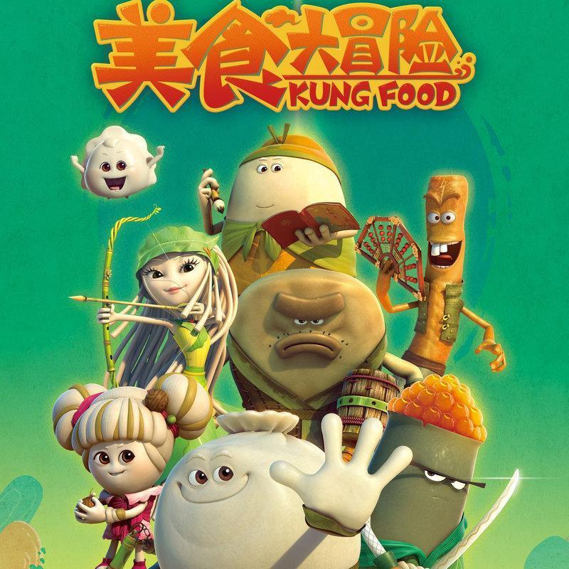 这是什么植物长得像三叶草