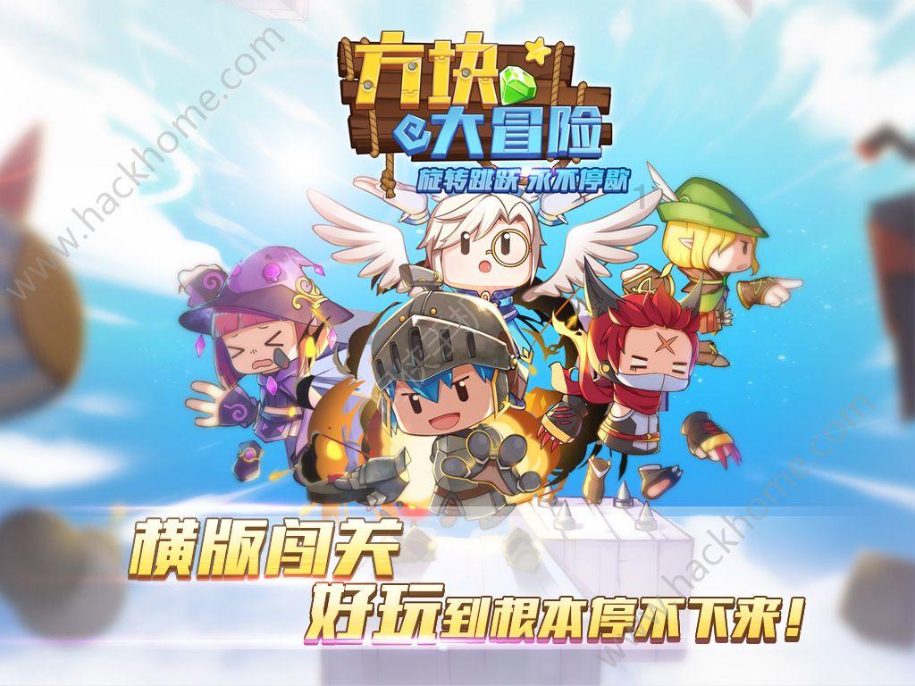 召唤神龙万宁版祖龙