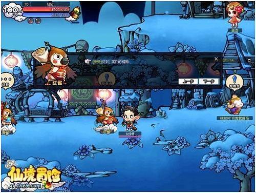 球球大作战下载最新版