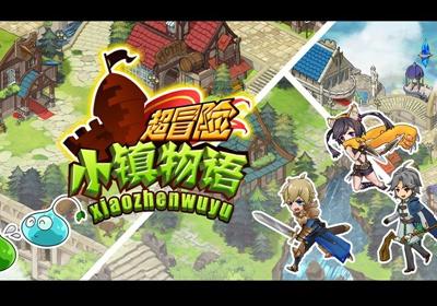 动物帮帮忙保卫家园