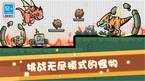 全民剧本大师内置菜单