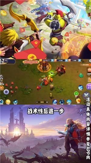 沪江开心词场