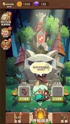 儿童汽车票购票标准2023-全面解读疑问,专业问答平台