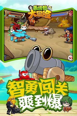 妙鸭相机app下载官网
