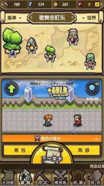 青蛙养了一段时间为什么不吃虫子了？