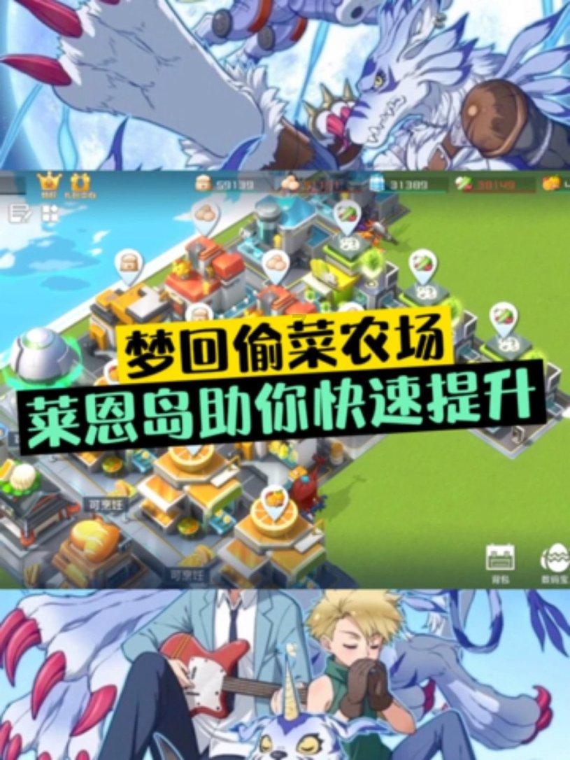 沪江开心词场