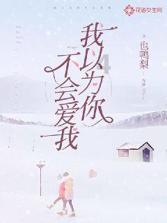蓝狐视频