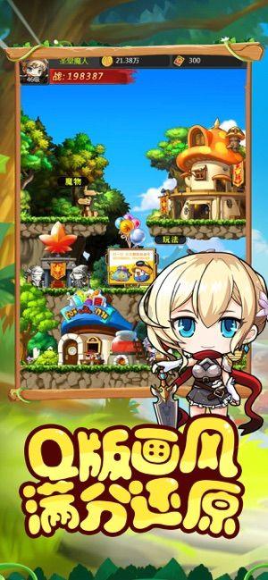 燃烧吧大脑免广告最新版