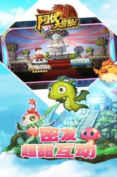 月光影视