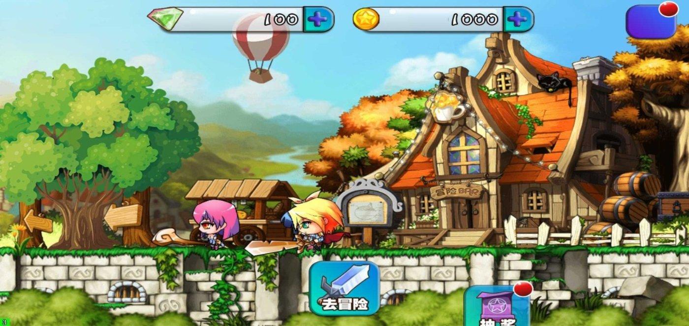 燃烧吧大脑免广告最新版