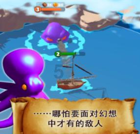 燃烧吧大脑装瓶子游戏