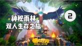 小猫钓鱼开船版最新版下载