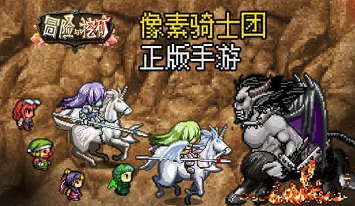 动物帮帮忙保卫家园