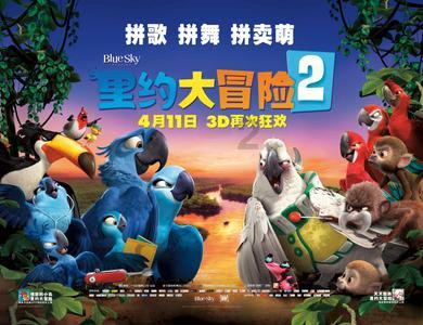 全民烧脑3去广告版