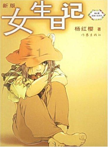 宝马几系的性价比高？