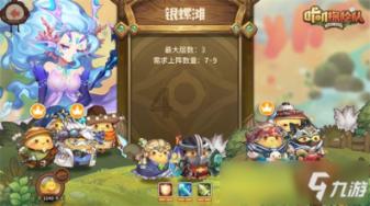 次元喵