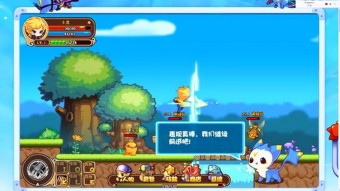 次元喵
