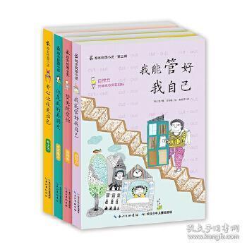 外地驾照到期了，在南京可以换吗？在哪里换，需要哪些东西？