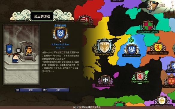 球球大作战下载最新版