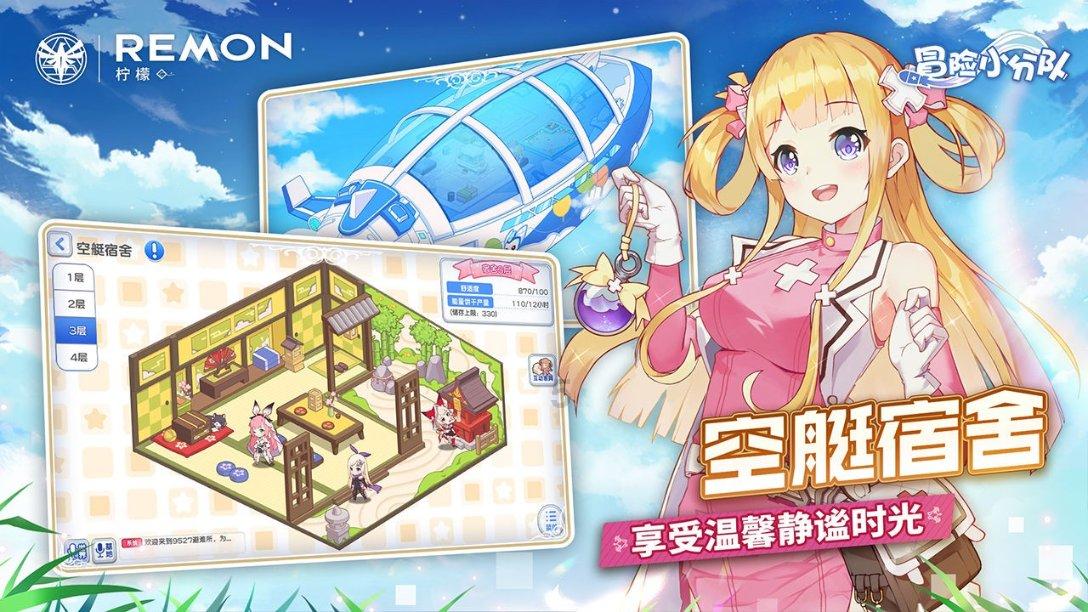 沪江开心词场